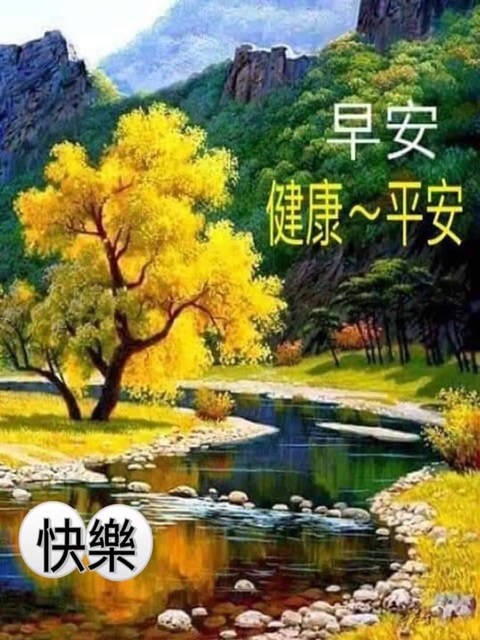 按我可連結至更清楚的圖片